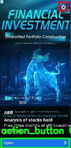Detected image