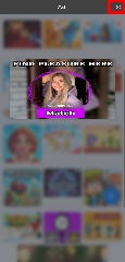 Detected image
