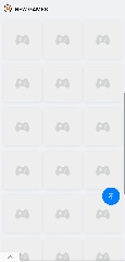 Detected image