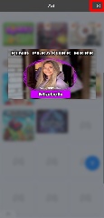 Detected image