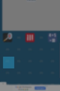 Detected image