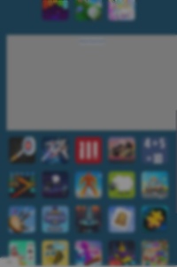 Detected image