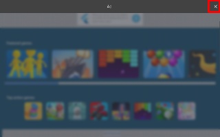 Detected image