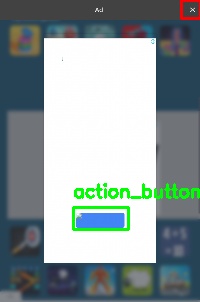 Detected image