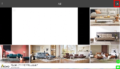 Detected image