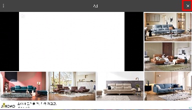 Detected image
