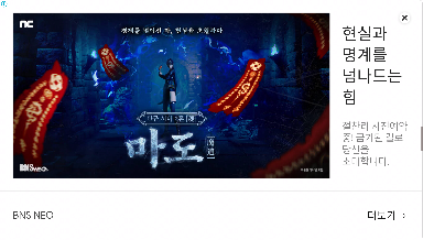Original image
