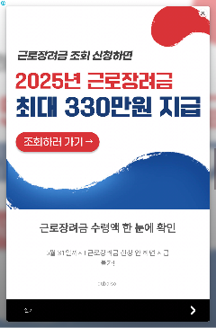 Original image