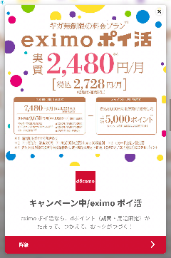 Original image